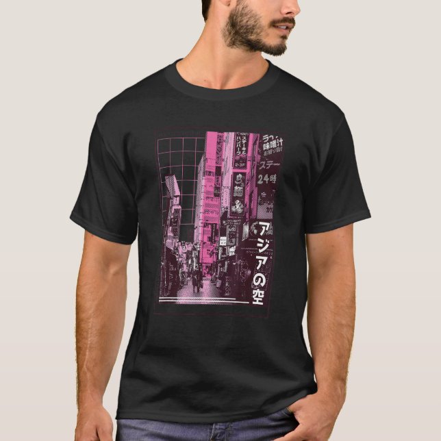 Camiseta Calle estética japonesa Calle Corea Estética Vapo (Anverso)