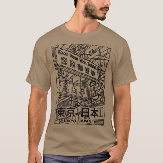 Camiseta Calle estética japonesa Calle Tokio Calle S
