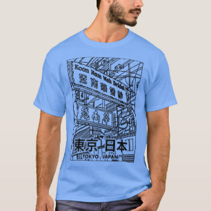 Camiseta Calle estética japonesa Calle Tokio Calle S
