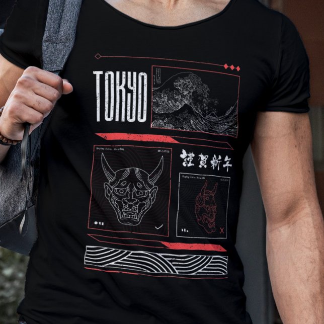 Camiseta Calle japonesa de Tokio (Subido por el creador)