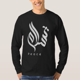Camiseta Calligrafía árabe de Salam Peace