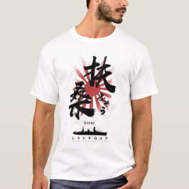Camiseta Calligrafía de IJN Fuso Battleship