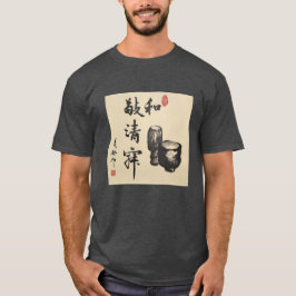 Camiseta Calligrafía de té/té zen/