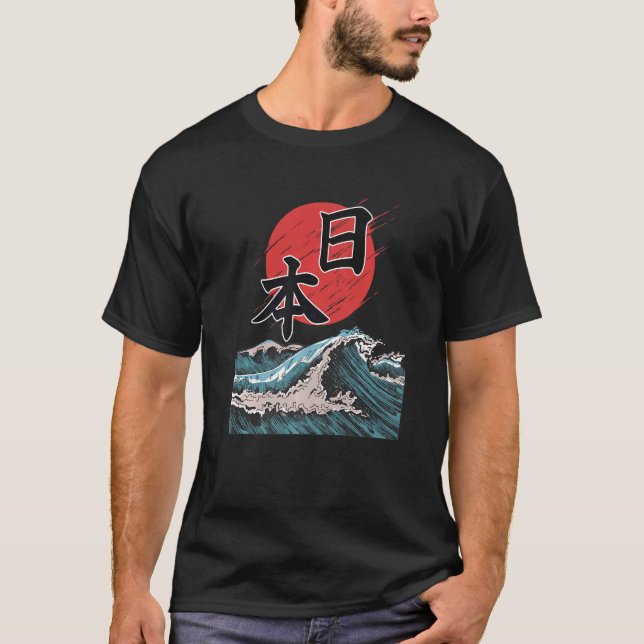 Camiseta Calligrafía Japón de Kanagawa Wave Sun Kanji (Anverso)