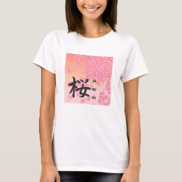 Camiseta Calligrafía kanji japonesa Sakura