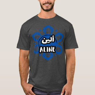 Camiseta Calligraphie Arabe Prnom ALINE