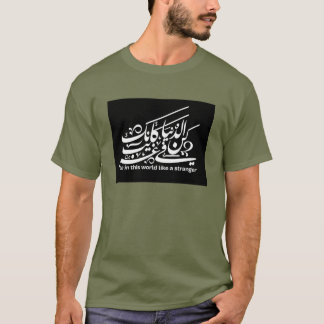 Camiseta Calligraphie Persane