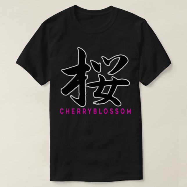 Camiseta Calligraphy Sakura Cherryblossom lt3 (Diseño del anverso)