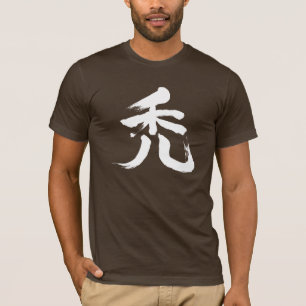 Camiseta Calvidad [kanji]