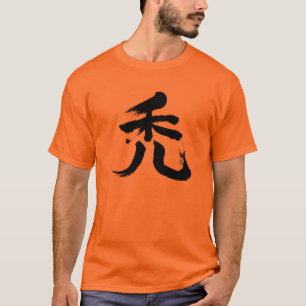 Camiseta Calvidad [kanji]