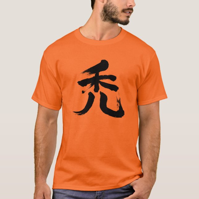 Camiseta Calvidad [kanji] (Anverso)