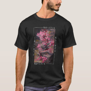 Camiseta Calzada japonesa cerezo en flor de madera Art A