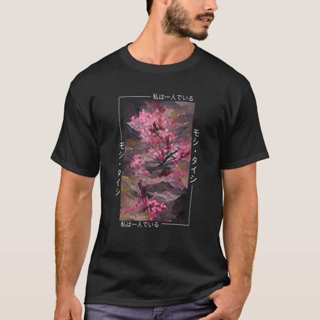 Camiseta Calzada japonesa cerezo en flor de madera Art A (Anverso)