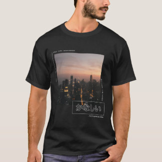 Camiseta Calzado Lofi De Estilo Japonés Vintage 90