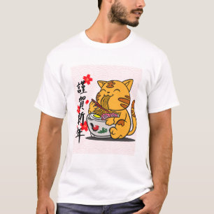 Camiseta Calzado retro estético japonés vintage