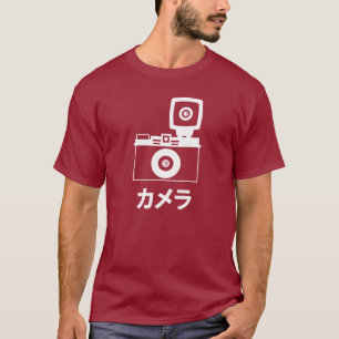 Camiseta Cámara en Katakana (caracteres japoneses)