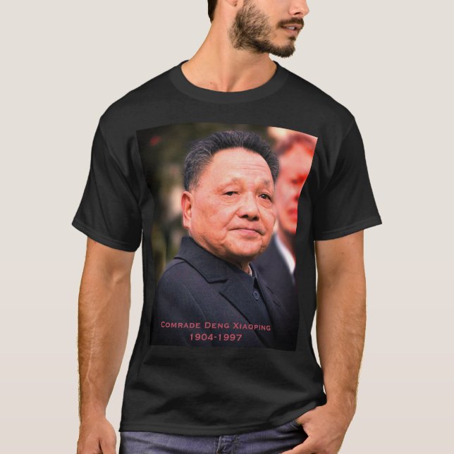 Camiseta Camarada Deng Xiaoping - Líder chino (Anverso)