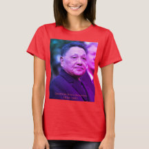Camarada Deng Xiaoping - Líder chino