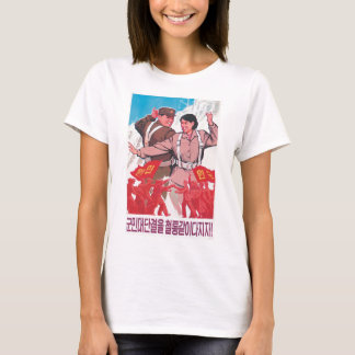 Camiseta Camaradas Unite
