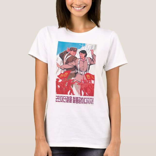 Camiseta Camaradas Unite (Anverso)