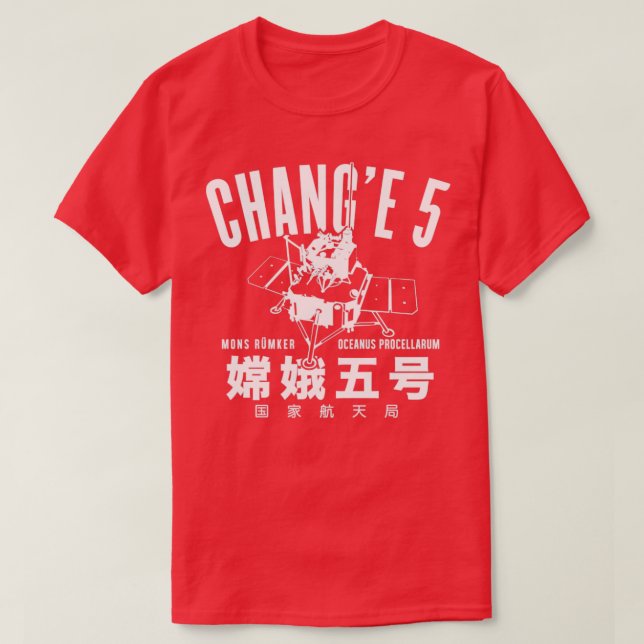 Camiseta Cambiar (Diseño del anverso)