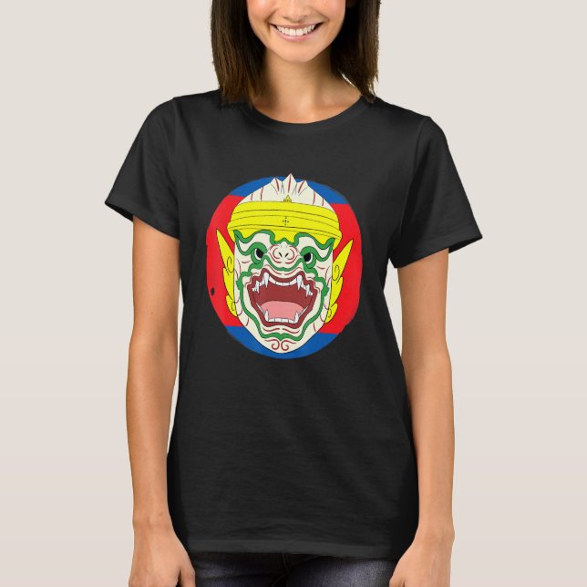 Camiseta Camboya: Lector camboyano de danza tradicional (Anverso)