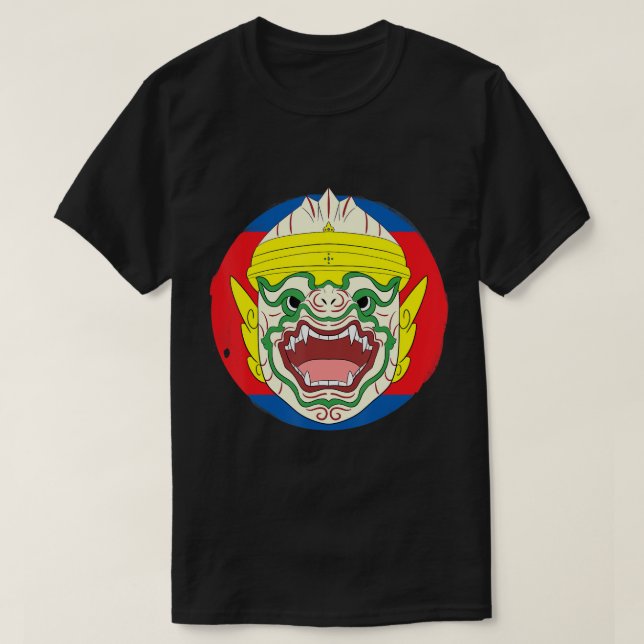Camiseta Camboya: Lector camboyano de danza tradicional (Diseño del anverso)