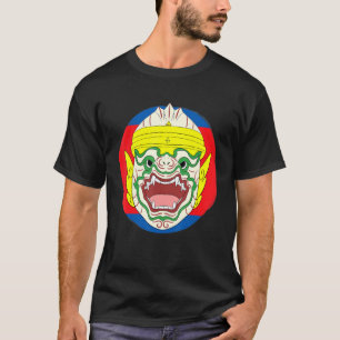 Camiseta Camboya: Lector camboyano de danza tradicional