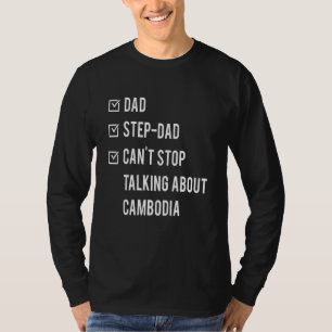 Camiseta Camboya: Papá camboyano nació el día del papá