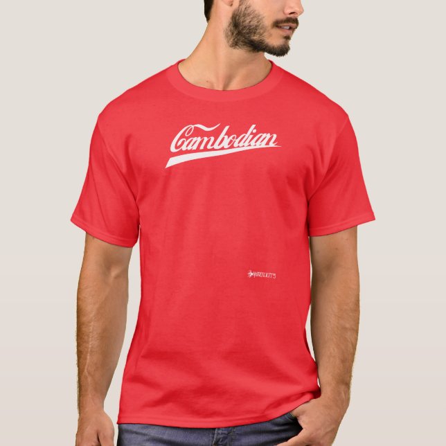 Camiseta Camboyano - rojo (Anverso)
