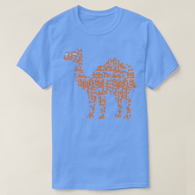Camiseta Camel Arabic Calligraphy for Camels Lover (Diseño del anverso)