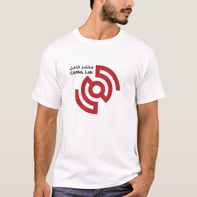 Camiseta Camel Lab T-Shirt (Anverso)