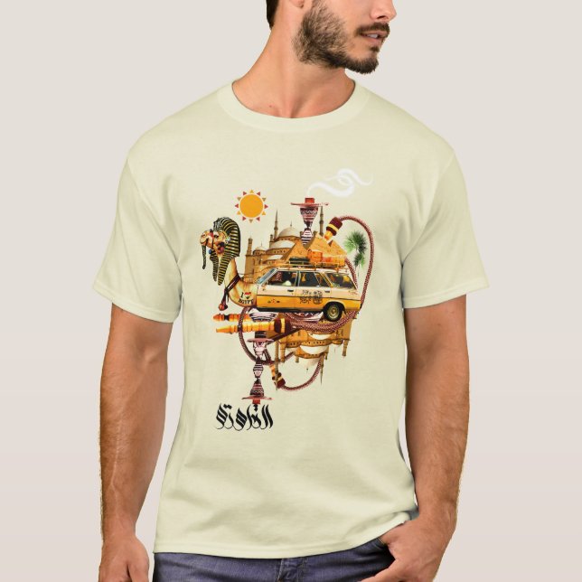 CAMISETA CAMELLO CAIRO (Anverso)