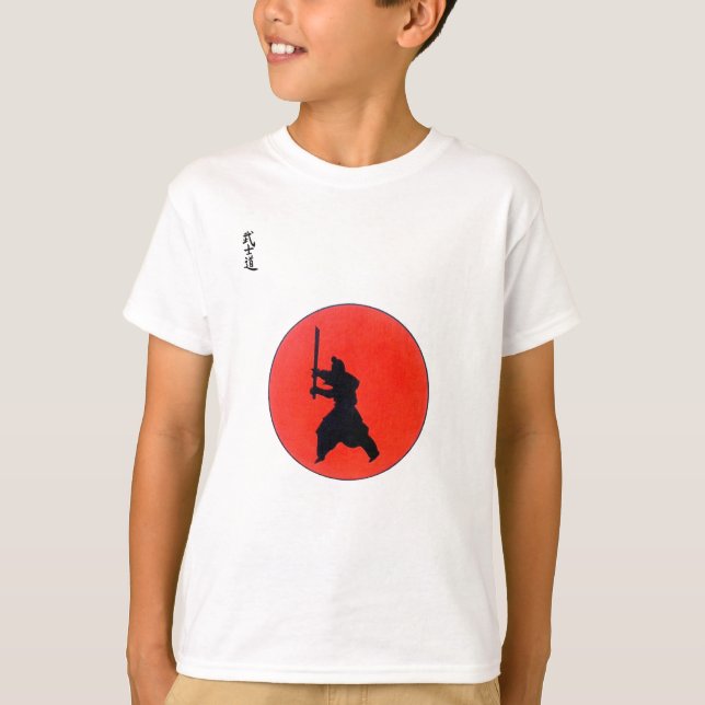 Camiseta Camino Bushido Del Guerrero Japonés (Anverso)
