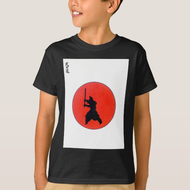 Camiseta Camino Bushido Del Guerrero Japonés (Anverso)