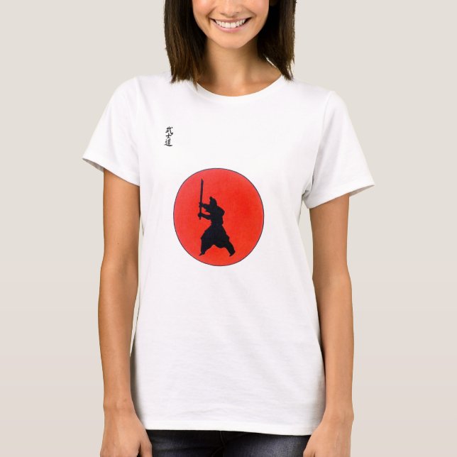 Camiseta Camino Bushido Del Guerrero Japonés (Anverso)