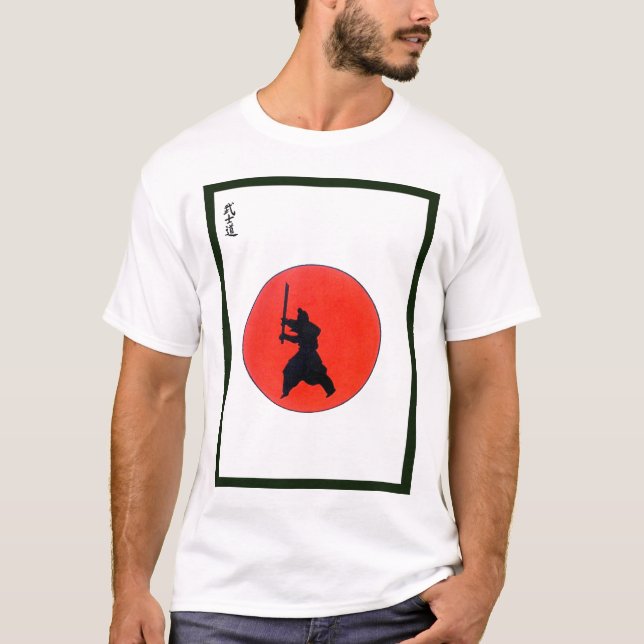 Camiseta Camino Bushido Del Guerrero Japonés (Anverso)