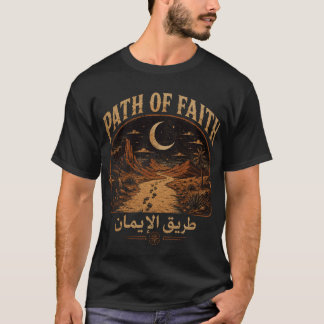 Camiseta Camino De Fe - Arte De Viaje Del Desierto Islámico
