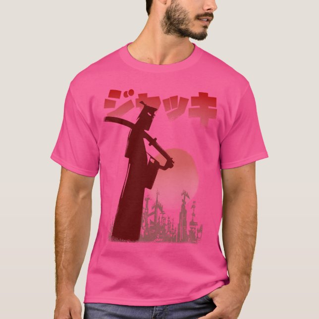 Camiseta Camino de Samurai (Anverso)