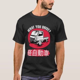 Camiseta Camión Mini Kei Japón 4wd Camión Todo Terreno ¿Qué