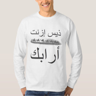 Camiseta "Camisa con mangas larga árabe del izn't de Thees"