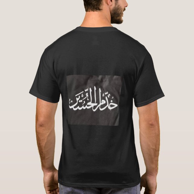 Camiseta Camisas Ashura (Reverso)