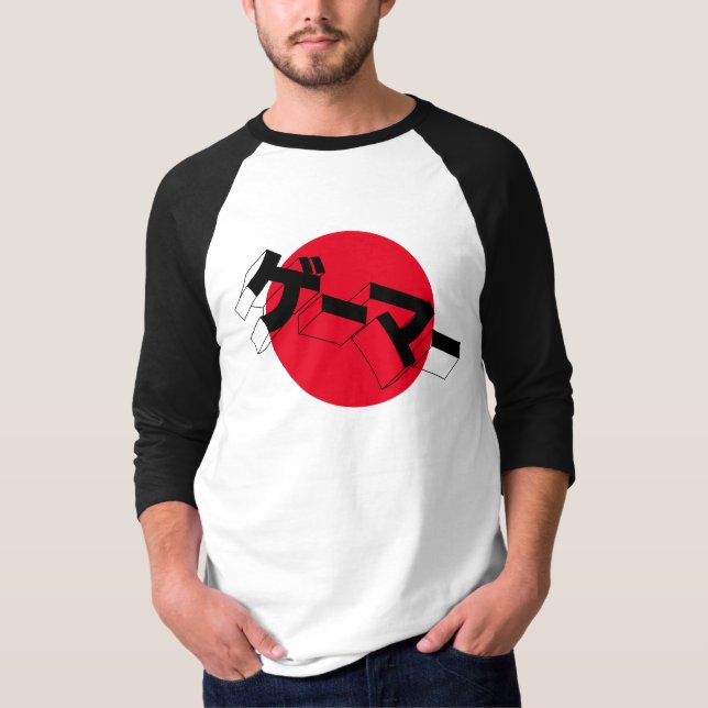 Camiseta Camisas de béisbol de Japón - Videojuegos "GE-MAMÁ (Anverso)