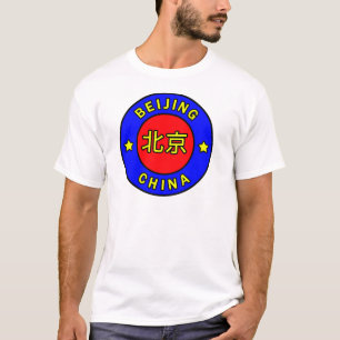 Camiseta Camisas de China en Pekín