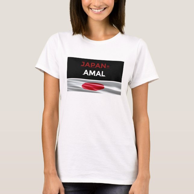 Camiseta Camisas de Japón-Amal (Anverso)