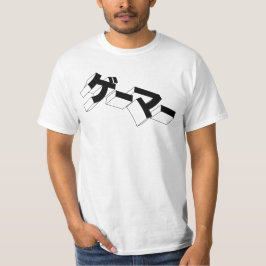 Camiseta Camisas de JUEGOS de Japón - Videojuegos de Kataka