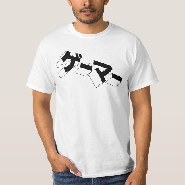 Camiseta Camisas de JUEGOS de Japón - Videojuegos de Kataka (Anverso)