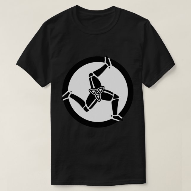 Camiseta Camisas De La Isla De Man, , Hoodie, Máscara (Diseño del anverso)