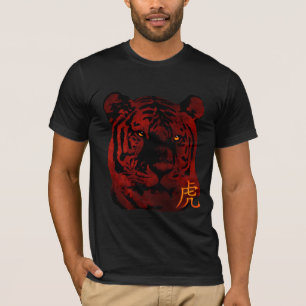 Camiseta Camisas de los tigres rojos chinos