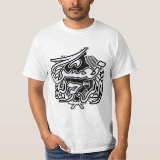 Camiseta Camisas de masculinidad